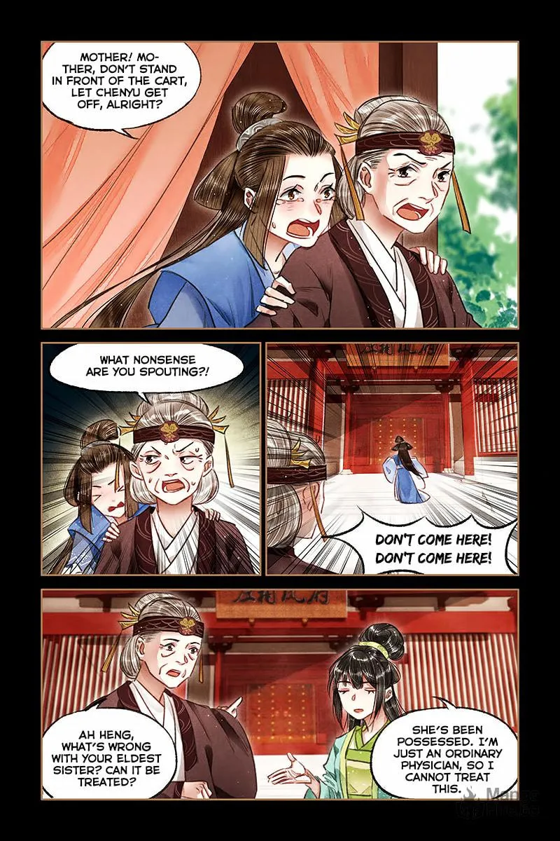 Read Divine Doctor (Colored) chapter 73 image 4 on Lezhin