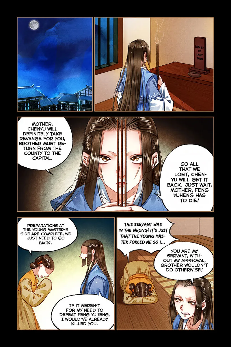 Read Divine Doctor (Colored) chapter 73 image 7 on Lezhin