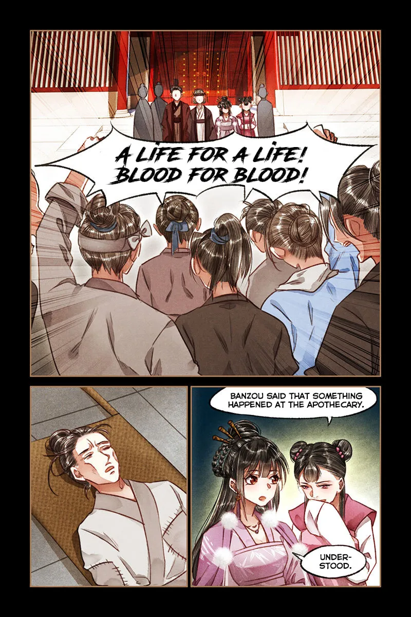 Read Divine Doctor (Colored) chapter 74 image 3 on Lezhin