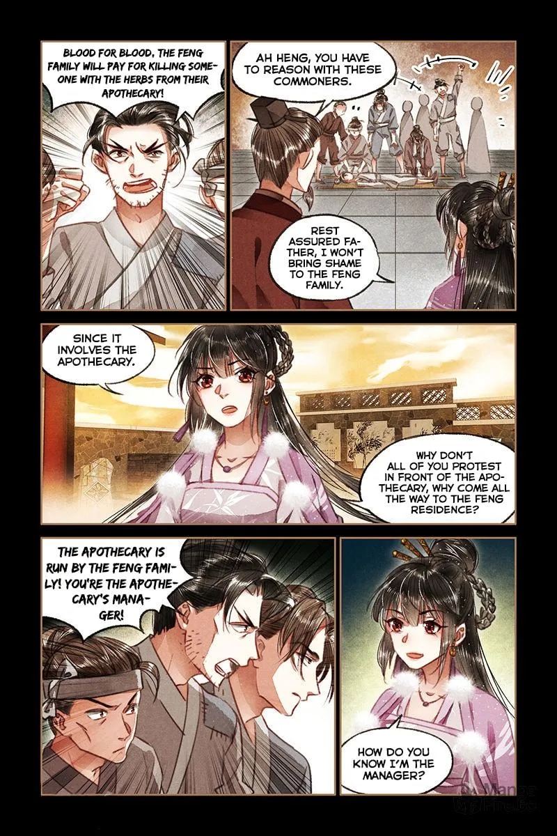 Read Divine Doctor (Colored) chapter 74 image 4 on Lezhin