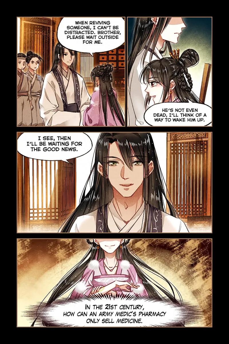 Read Divine Doctor (Colored) chapter 75 image 3 on Lezhin