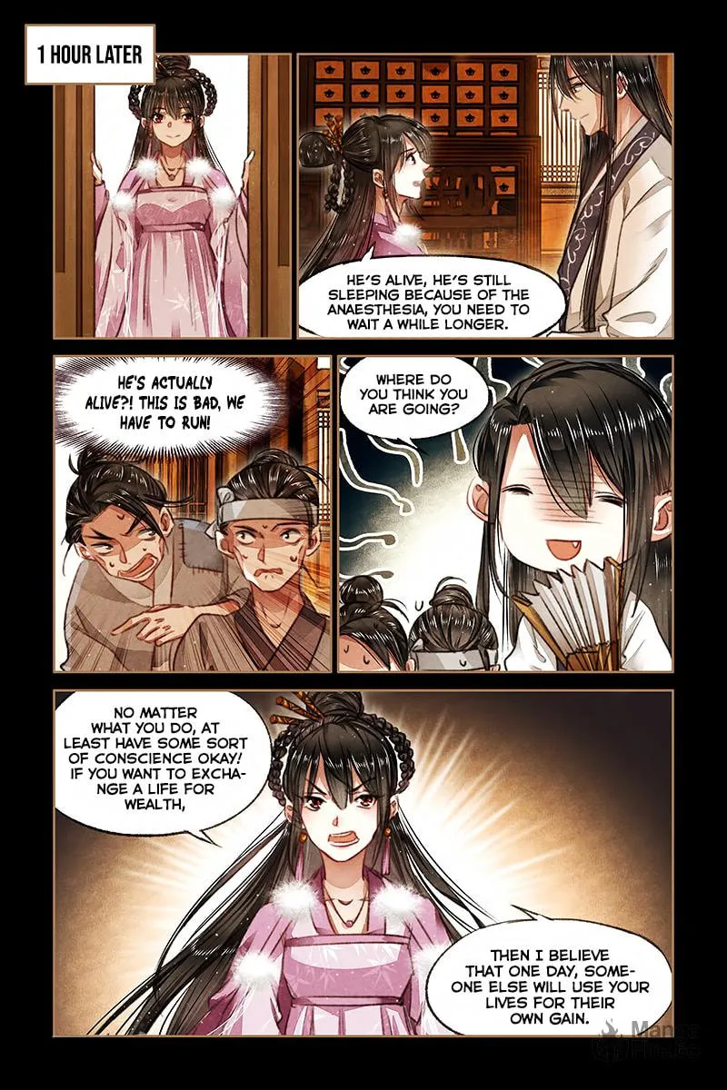 Read Divine Doctor (Colored) chapter 75 image 5 on Lezhin