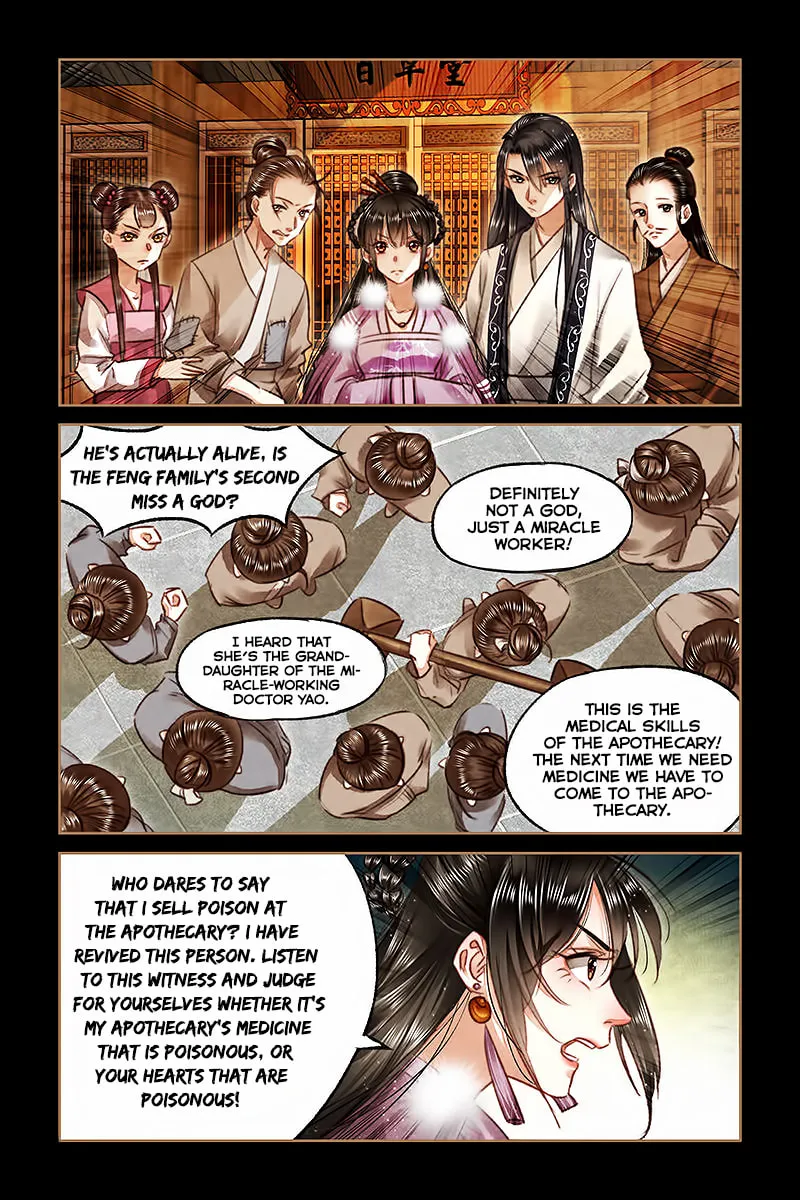 Read Divine Doctor (Colored) chapter 75 image 7 on Lezhin