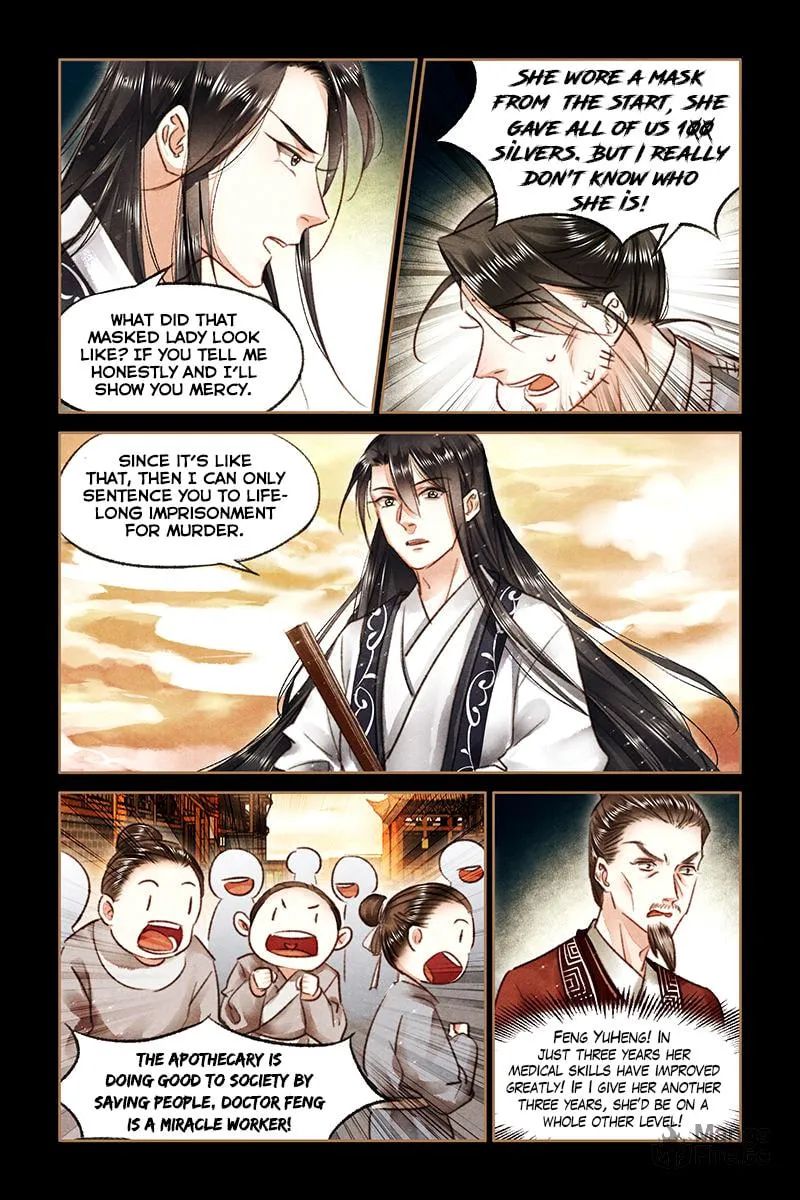 Read Divine Doctor (Colored) chapter 75 image 9 on Lezhin