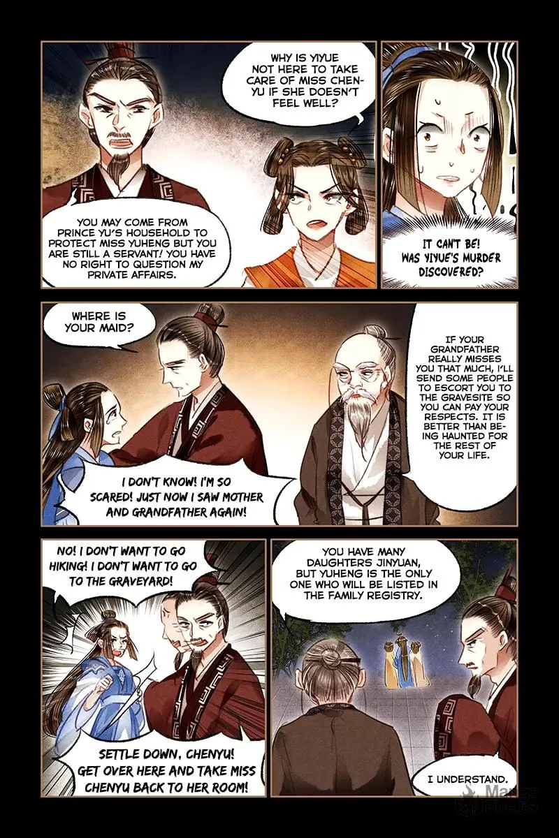 Read Divine Doctor (Colored) chapter 79 image 5 on Lezhin