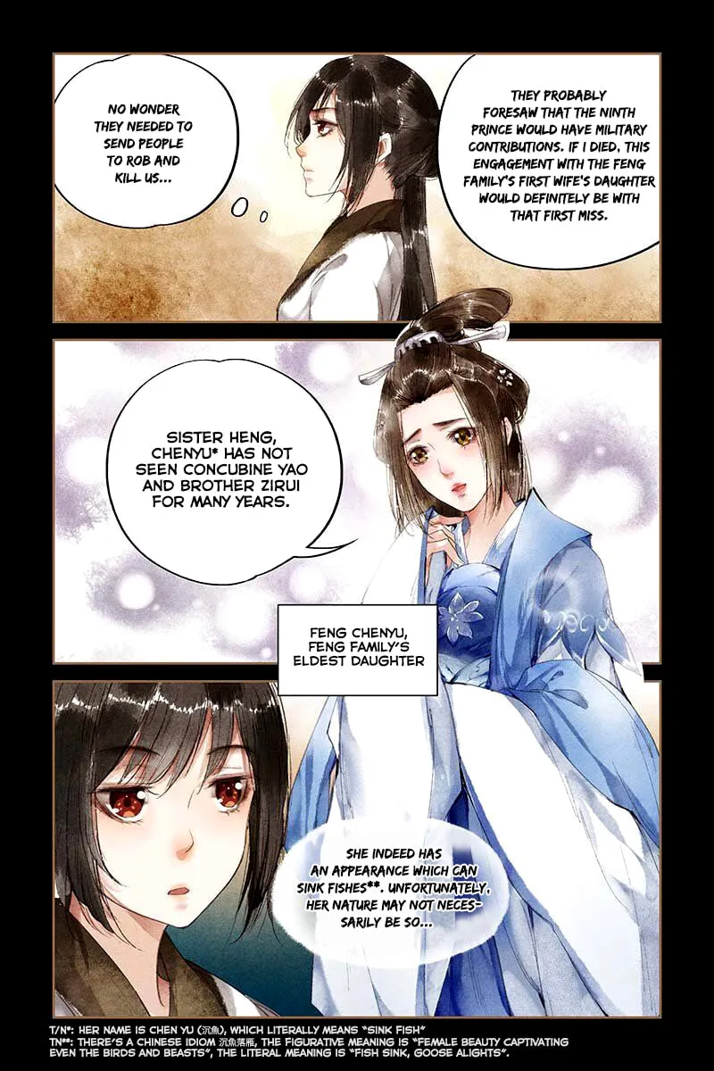 Read Divine Doctor (Colored) chapter 8 image 3 on Lezhin