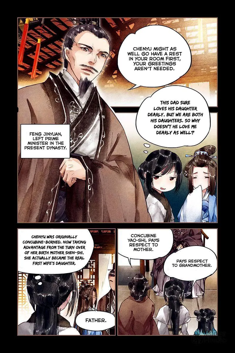 Read Divine Doctor (Colored) chapter 8 image 4 on Lezhin