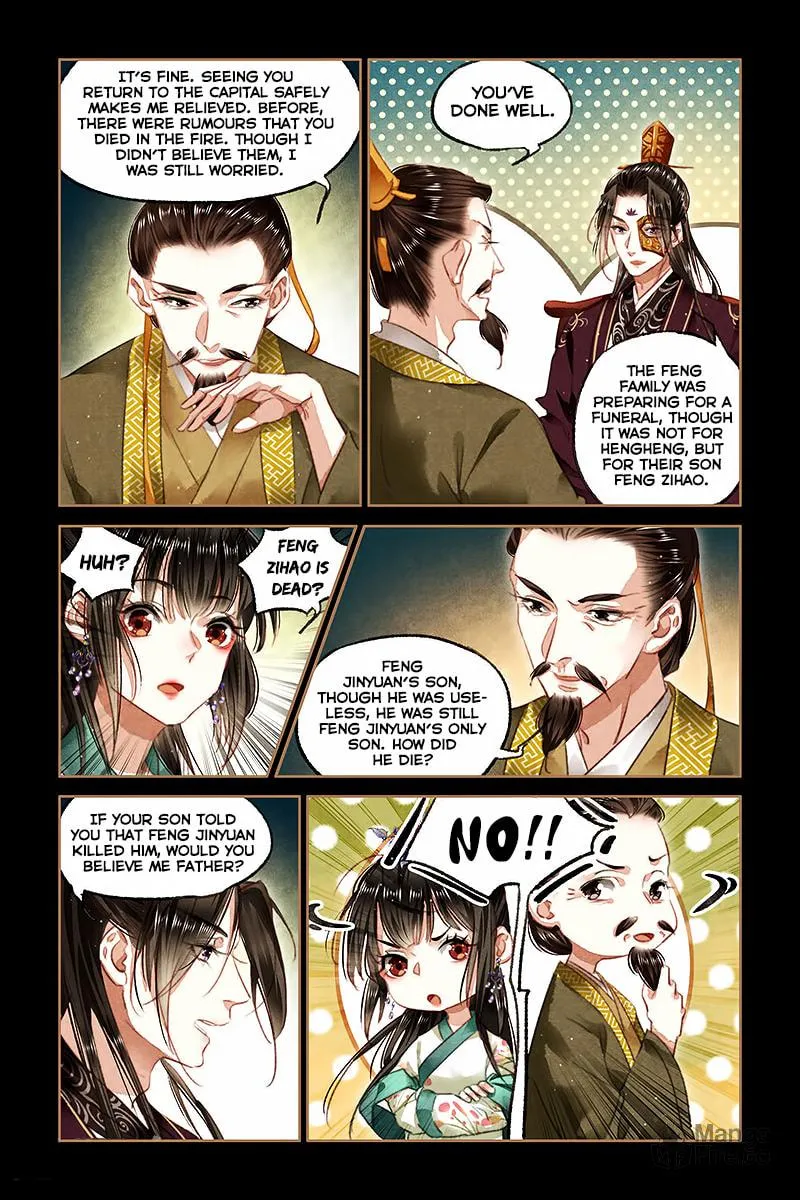 Read Divine Doctor (Colored) chapter 83 image 4 on Lezhin