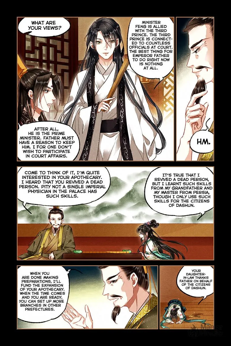 Read Divine Doctor (Colored) chapter 83 image 5 on Lezhin