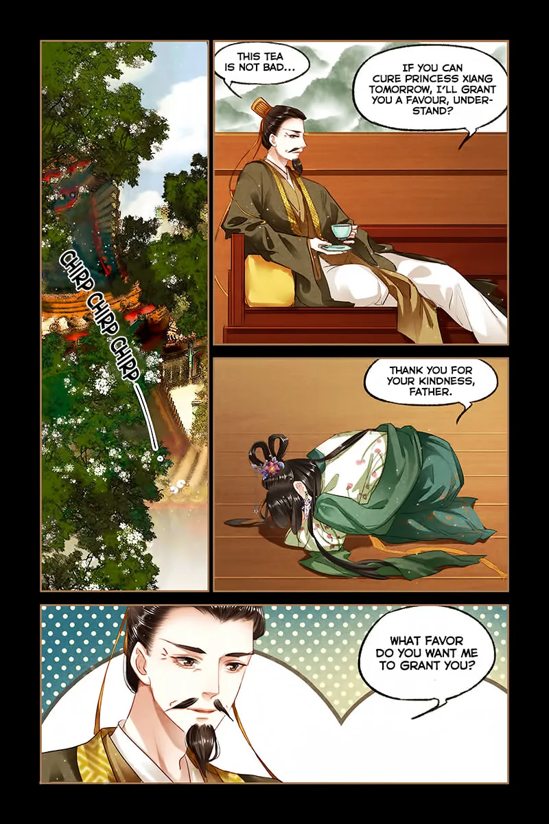 Read Divine Doctor (Colored) chapter 83 image 7 on Lezhin