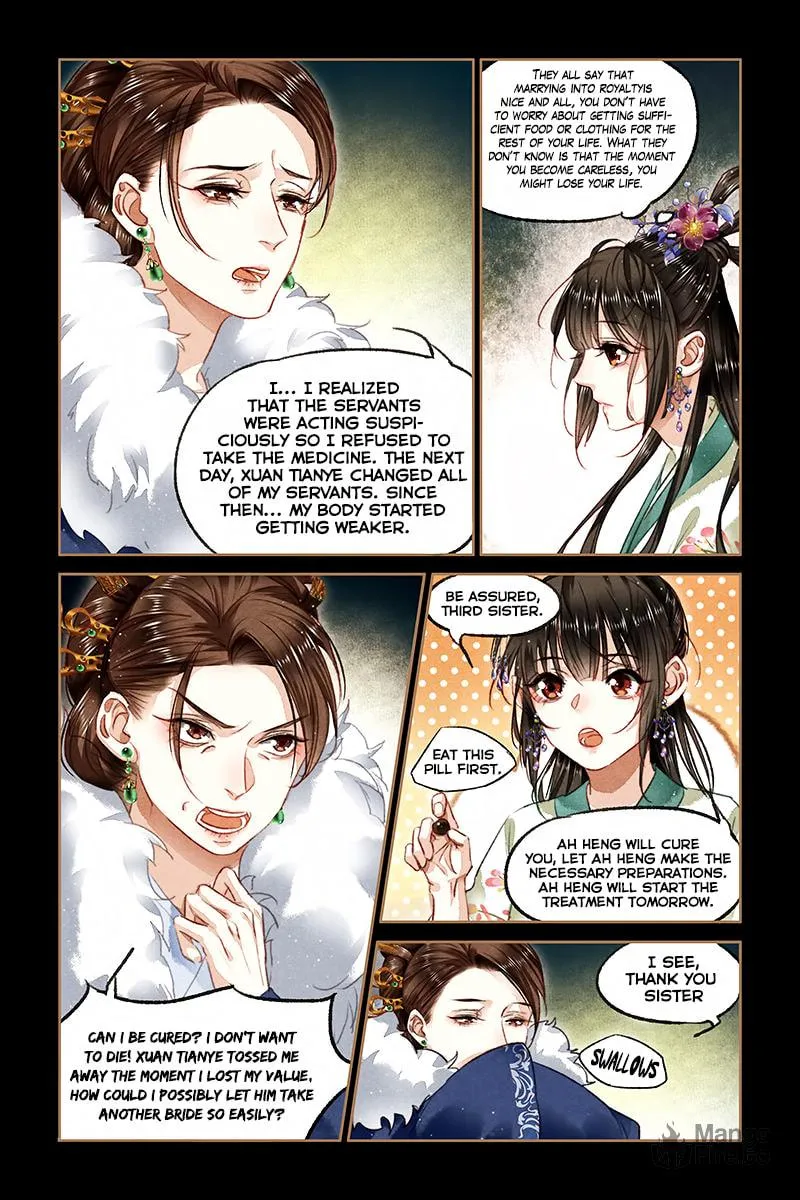 Read Divine Doctor (Colored) chapter 84 image 4 on Lezhin