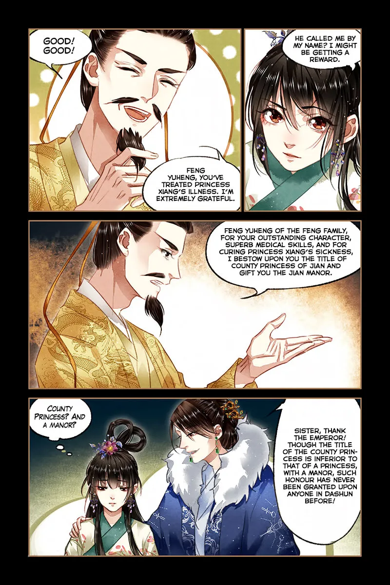 Read Divine Doctor (Colored) chapter 85 image 3 on Lezhin