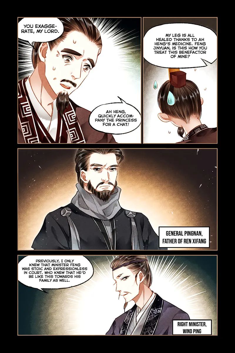 Read Divine Doctor (Colored) chapter 89 image 3 on Lezhin