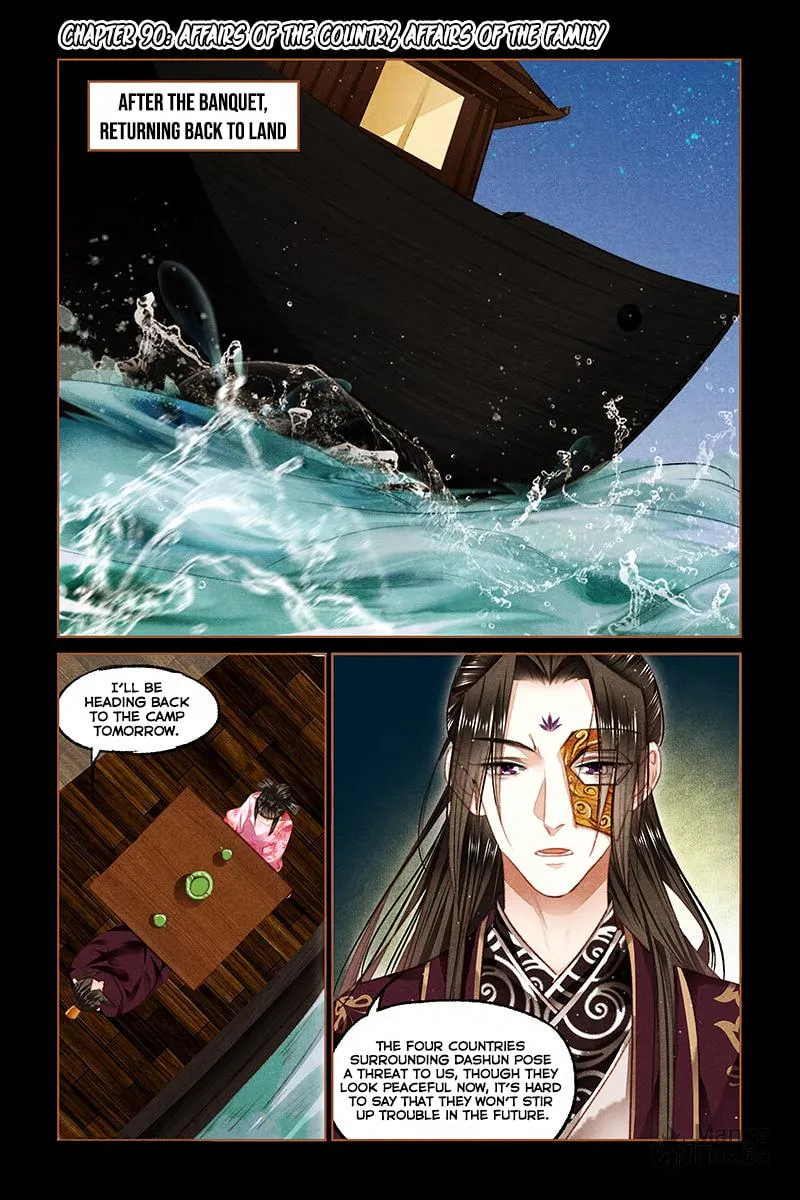 Read Divine Doctor (Colored) chapter 90 image 2 on Lezhin