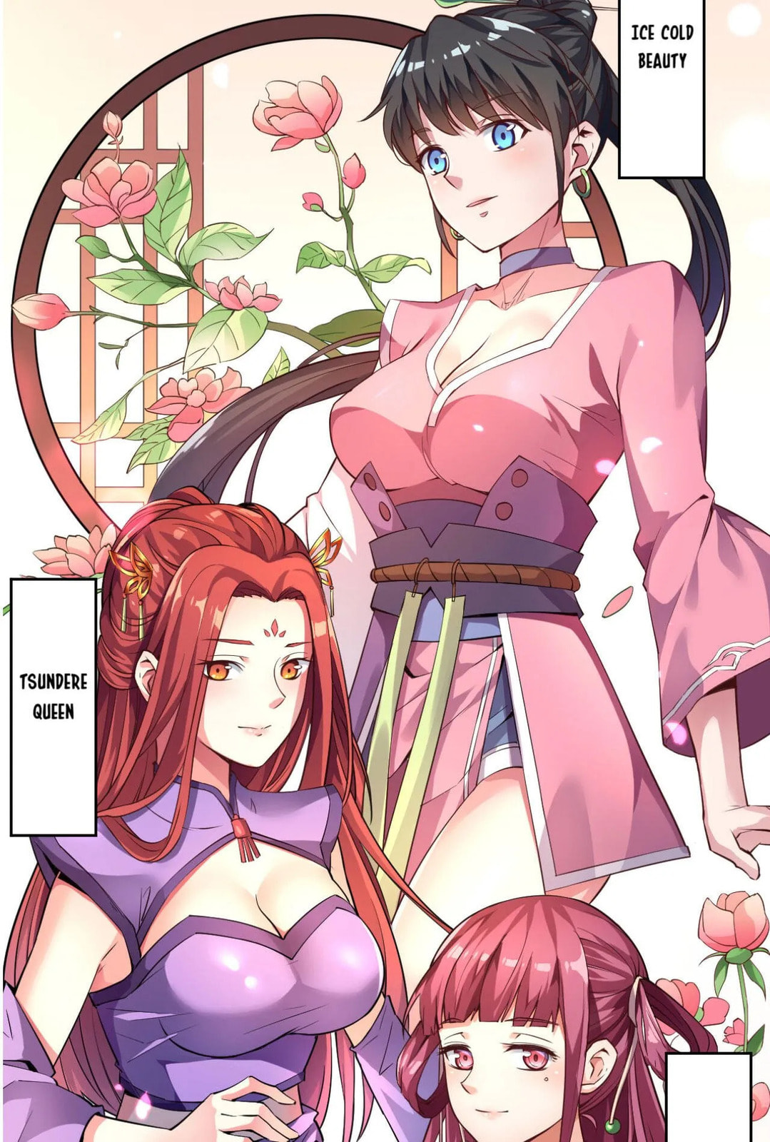 Read Divine Emperor (Colored) chapter 0 image 20 on Lezhin