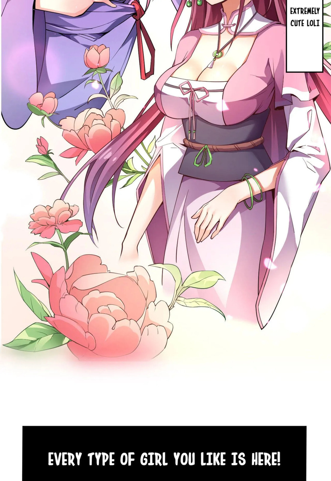 Read Divine Emperor (Colored) chapter 0 image 21 on Lezhin