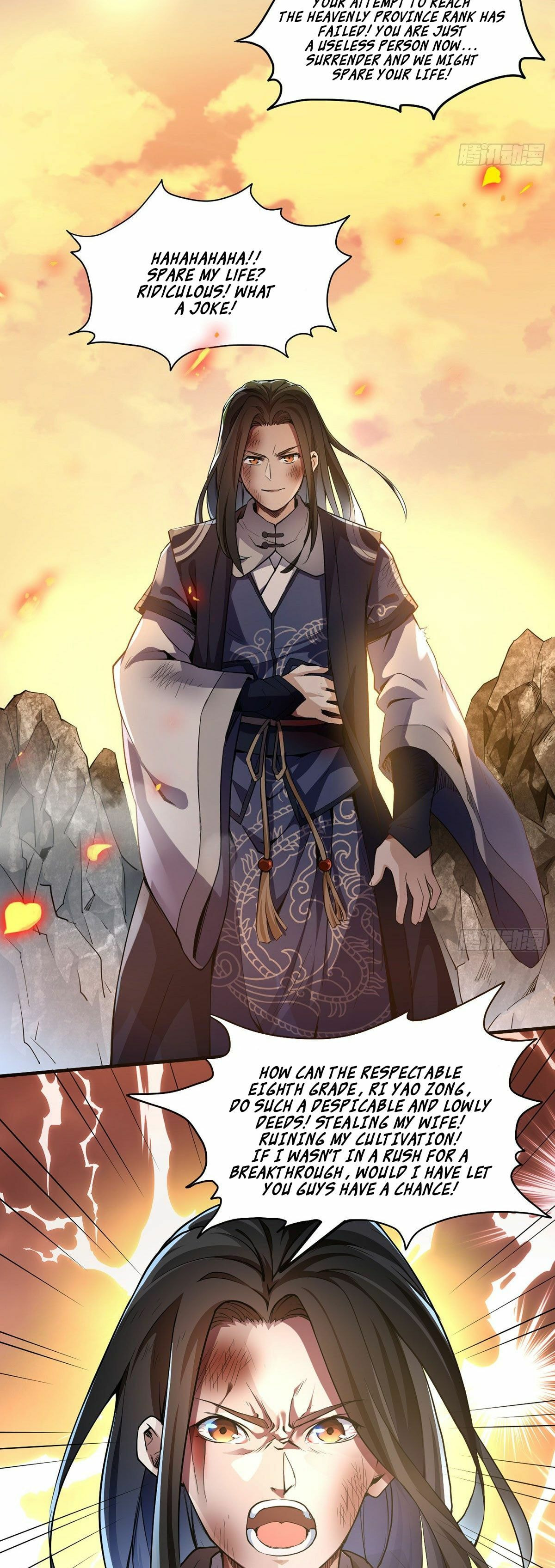 Read Divine Emperor (Colored) chapter 1 image 13 on Lezhin