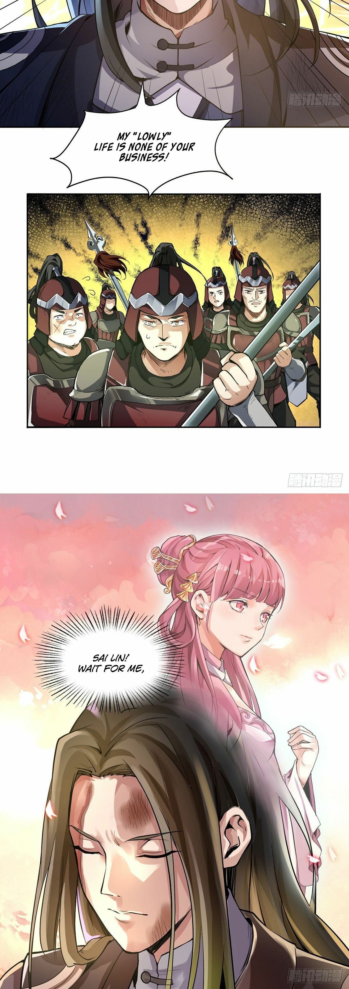 Read Divine Emperor (Colored) chapter 1 image 14 on Lezhin
