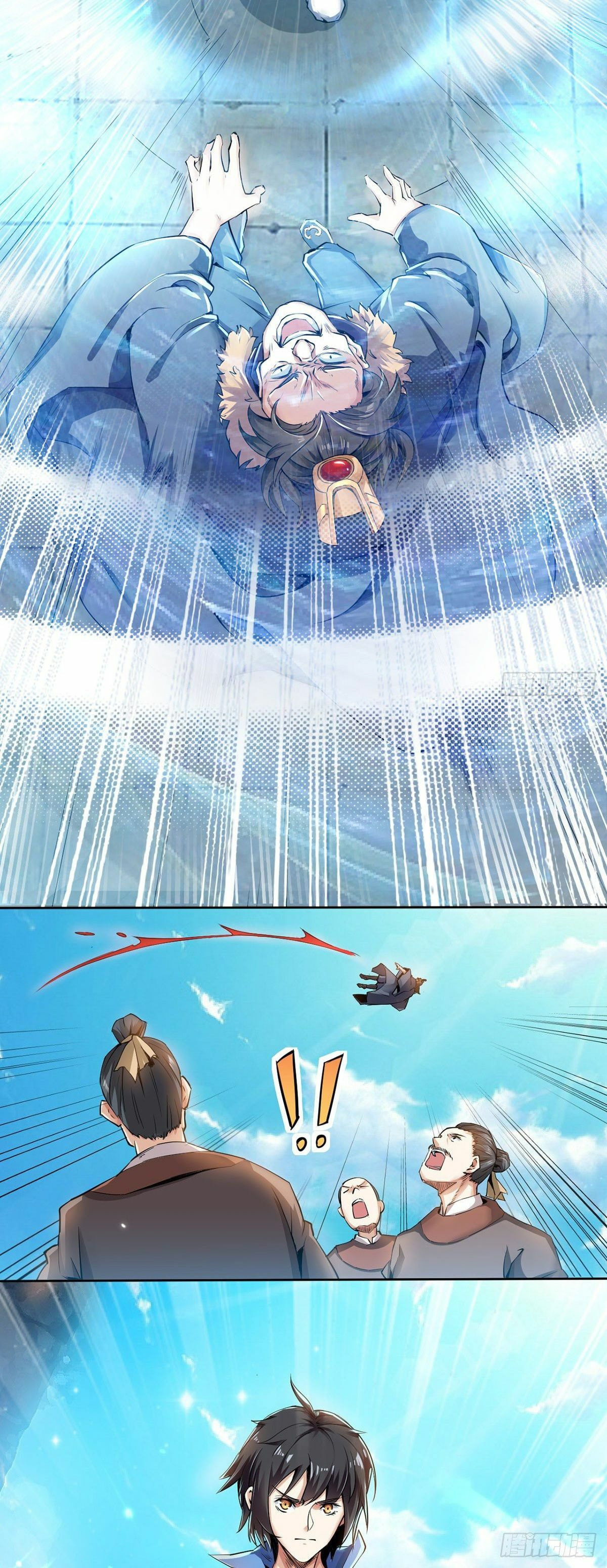 Read Divine Emperor (Colored) chapter 1 image 24 on Lezhin
