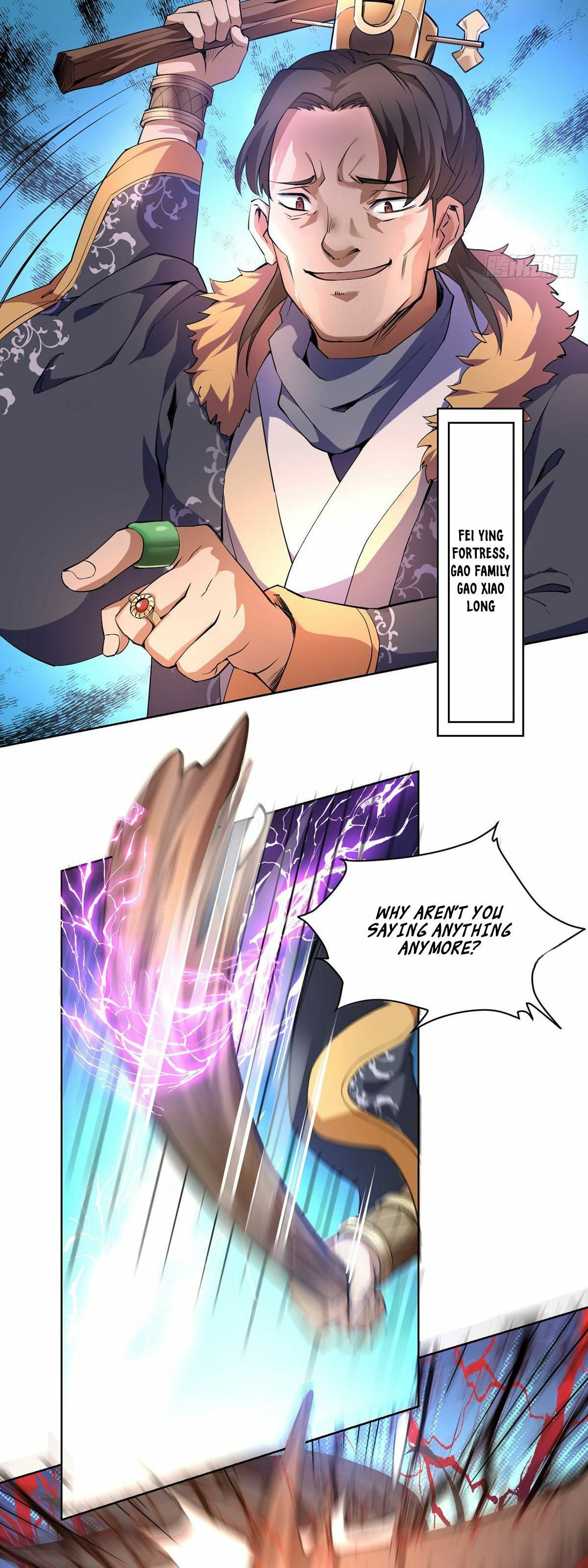 Read Divine Emperor (Colored) chapter 1 image 3 on Lezhin
