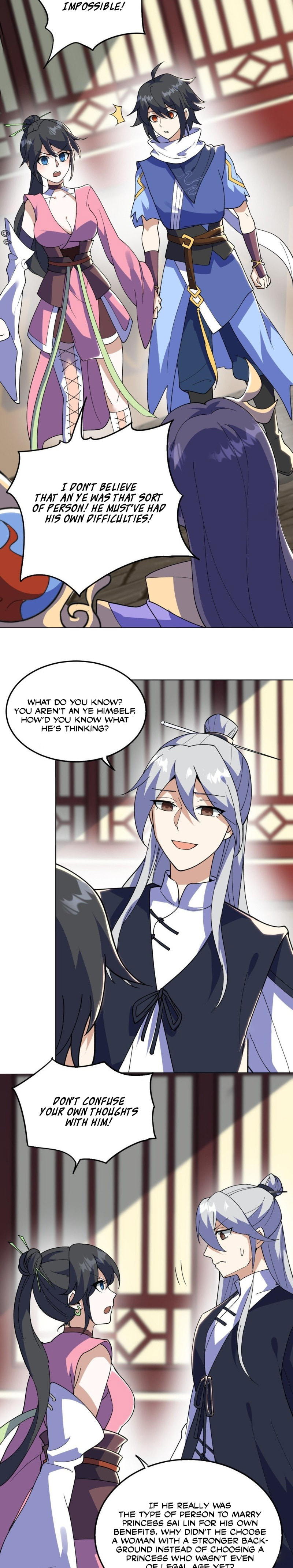 Read Divine Emperor (Colored) chapter 105 image 12 on Lezhin