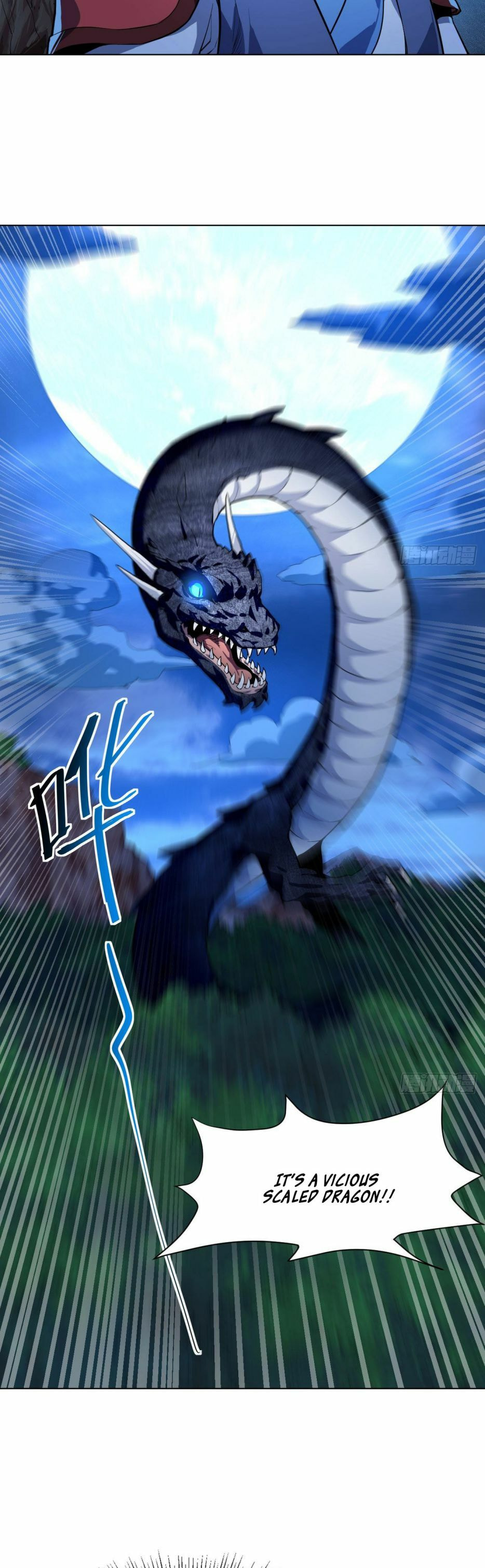 Read Divine Emperor (Colored) chapter 11 image 13 on Lezhin