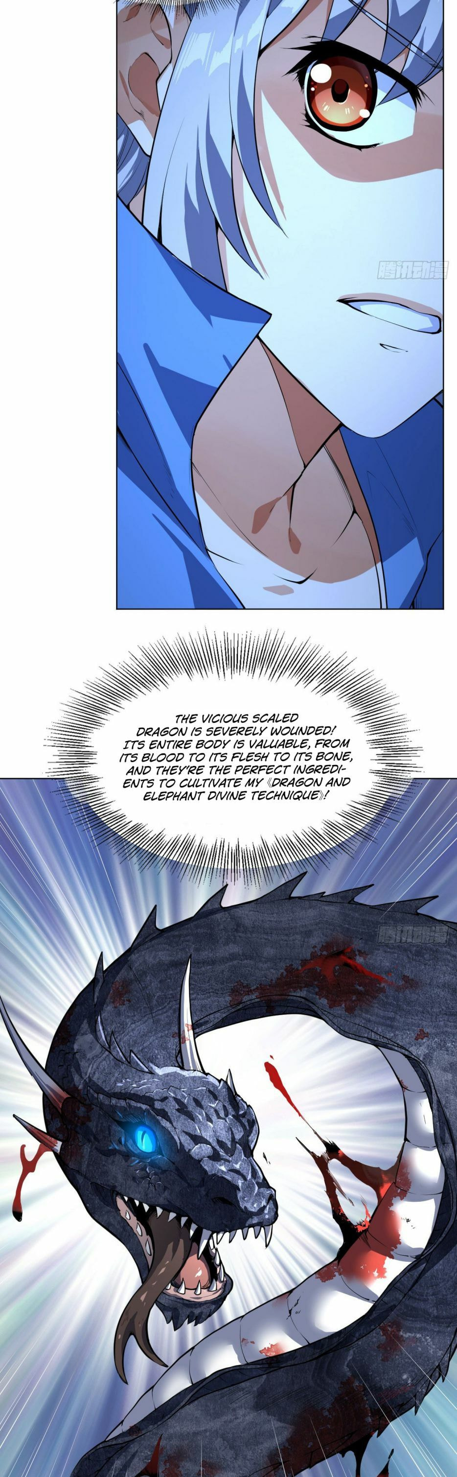 Read Divine Emperor (Colored) chapter 11 image 15 on Lezhin