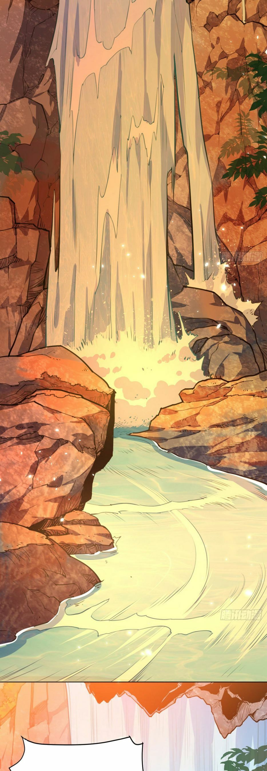 Read Divine Emperor (Colored) chapter 11 image 2 on Lezhin