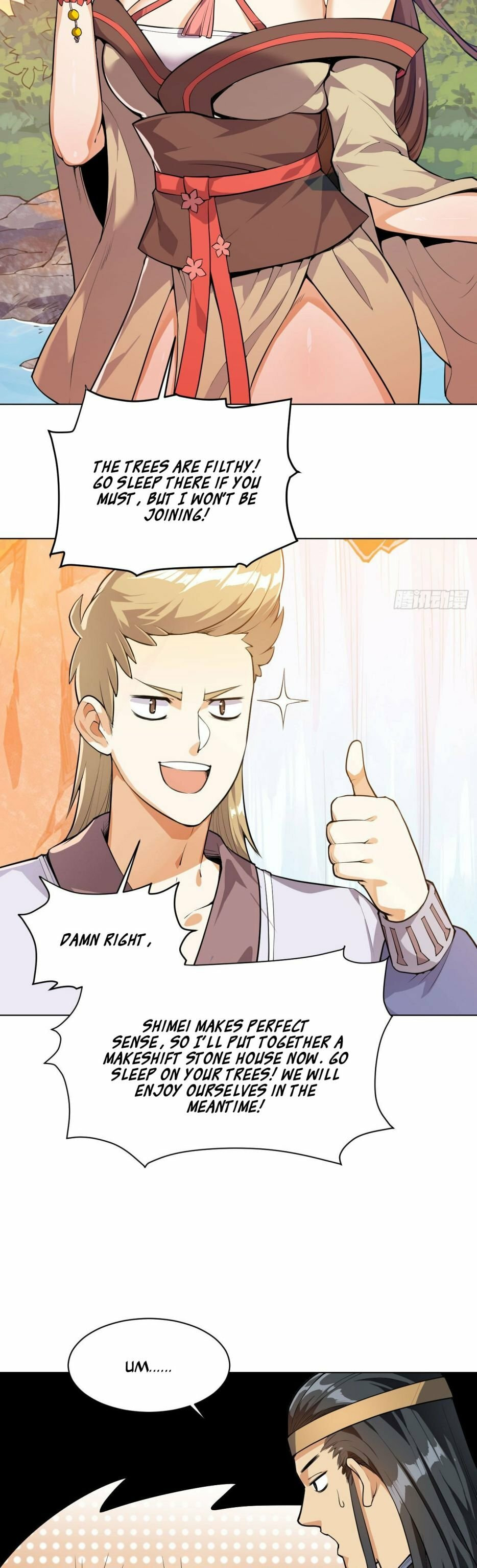 Read Divine Emperor (Colored) chapter 11 image 5 on Lezhin