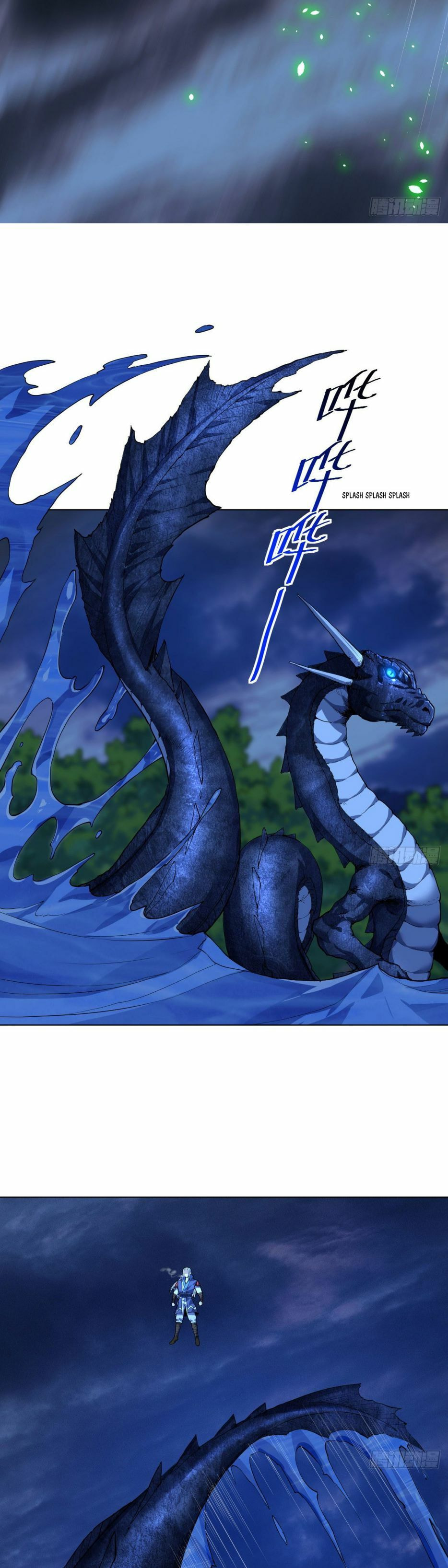 Read Divine Emperor (Colored) chapter 12 image 10 on Lezhin