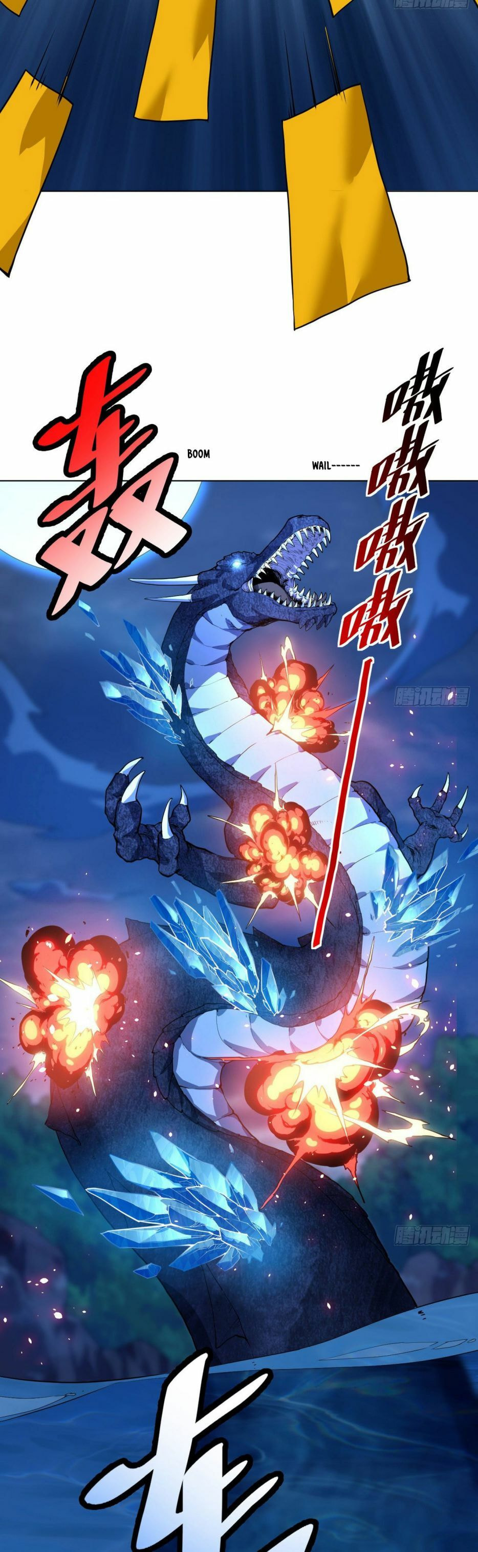Read Divine Emperor (Colored) chapter 12 image 15 on Lezhin
