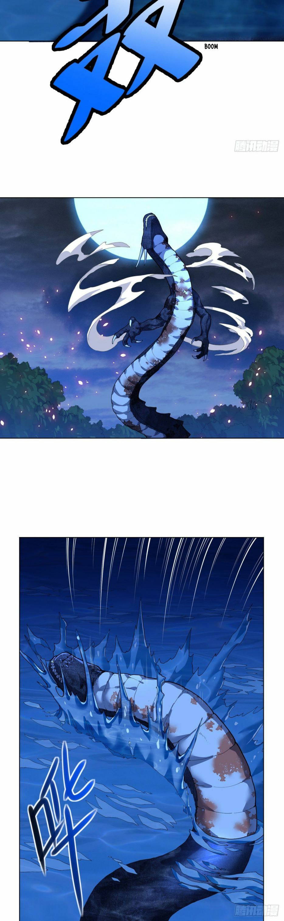 Read Divine Emperor (Colored) chapter 12 image 16 on Lezhin