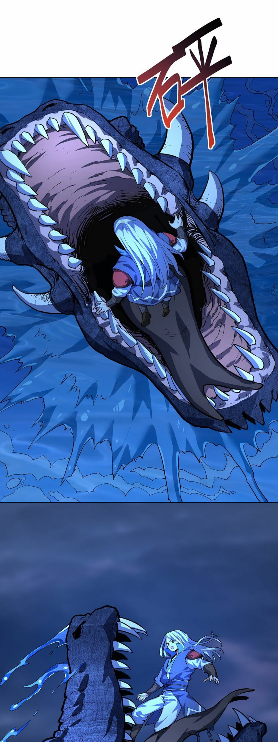 Read Divine Emperor (Colored) chapter 12 image 19 on Lezhin