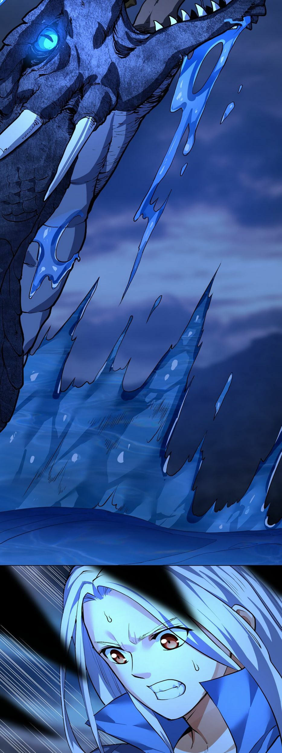 Read Divine Emperor (Colored) chapter 12 image 20 on Lezhin