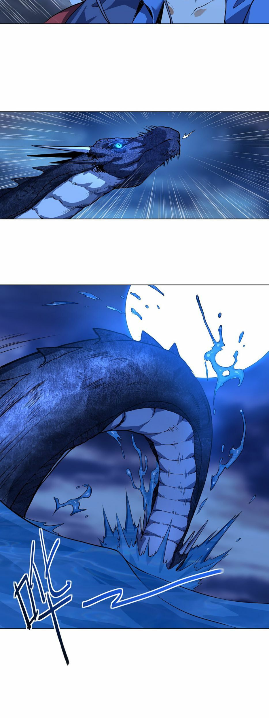 Read Divine Emperor (Colored) chapter 12 image 21 on Lezhin