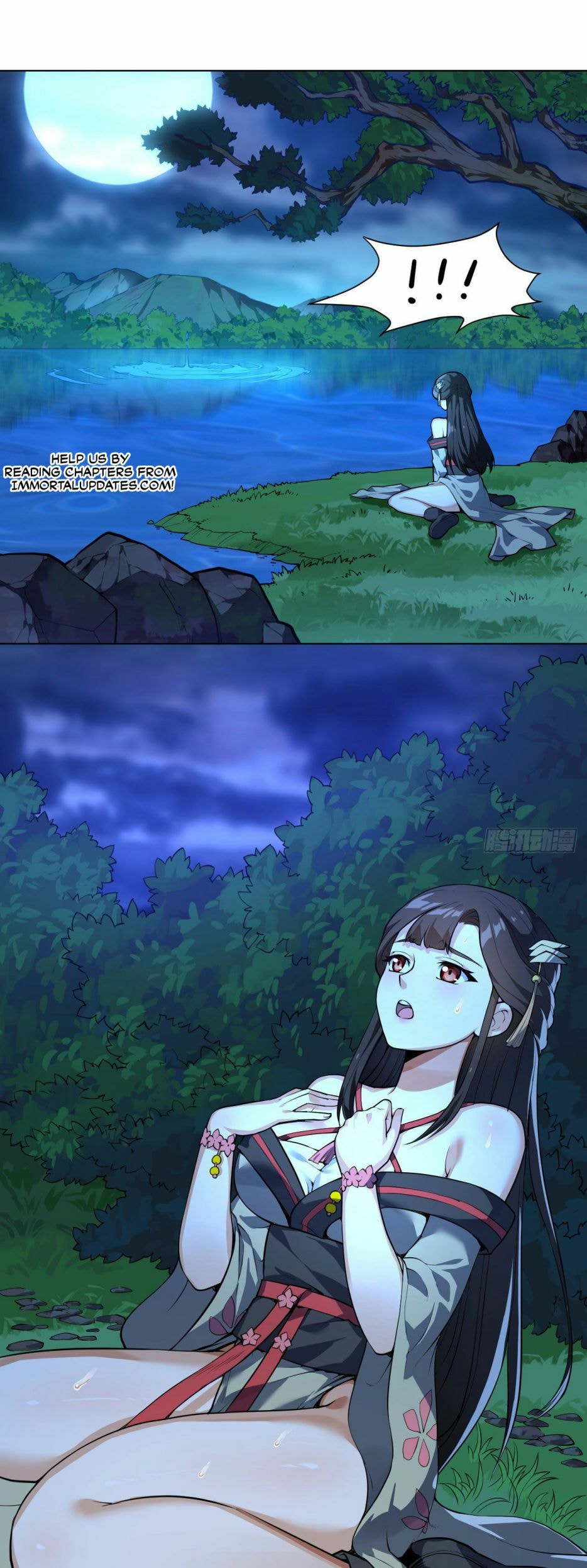 Read Divine Emperor (Colored) chapter 13 image 1 on Lezhin