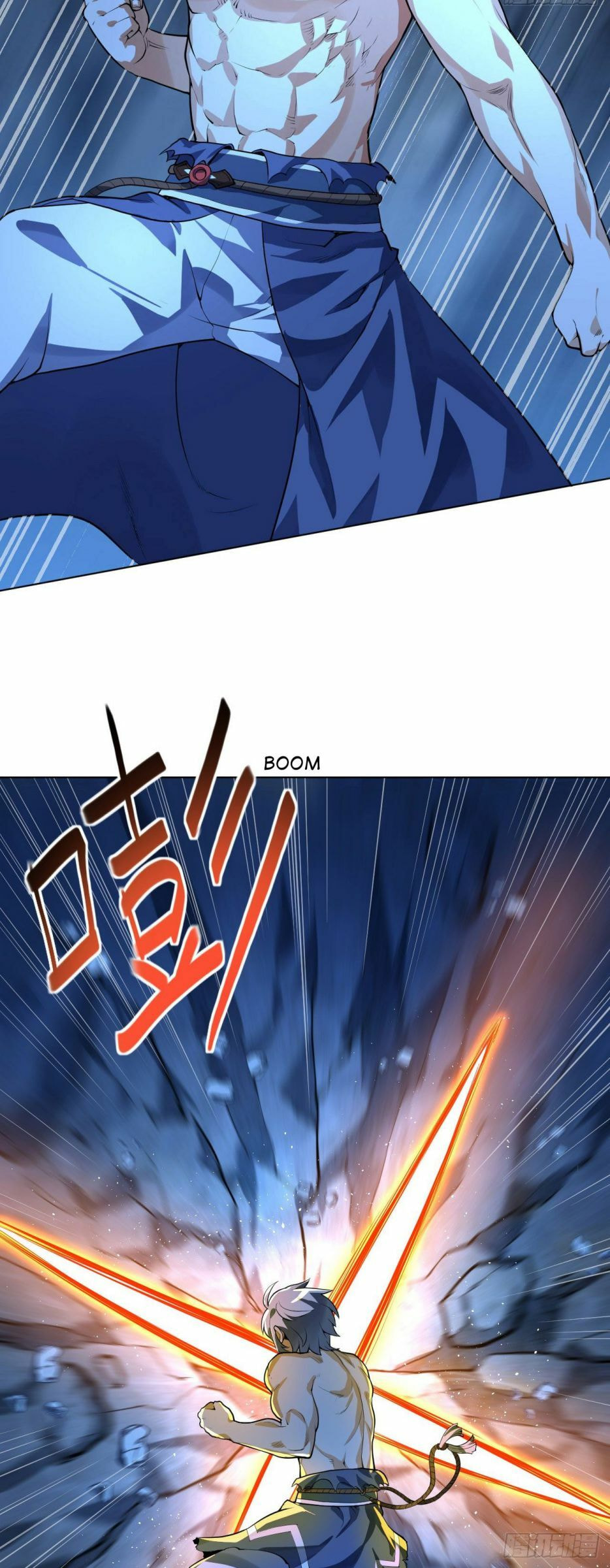 Read Divine Emperor (Colored) chapter 13 image 17 on Lezhin