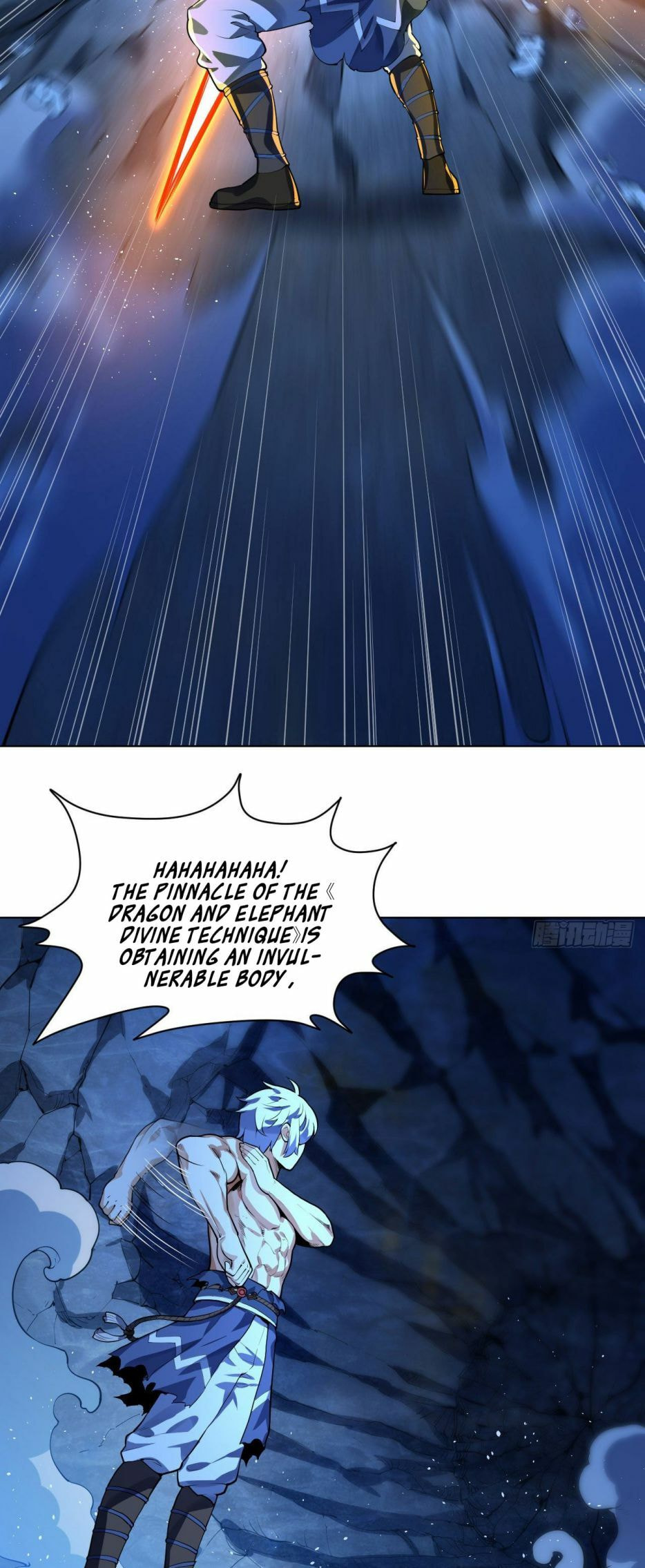 Read Divine Emperor (Colored) chapter 13 image 18 on Lezhin