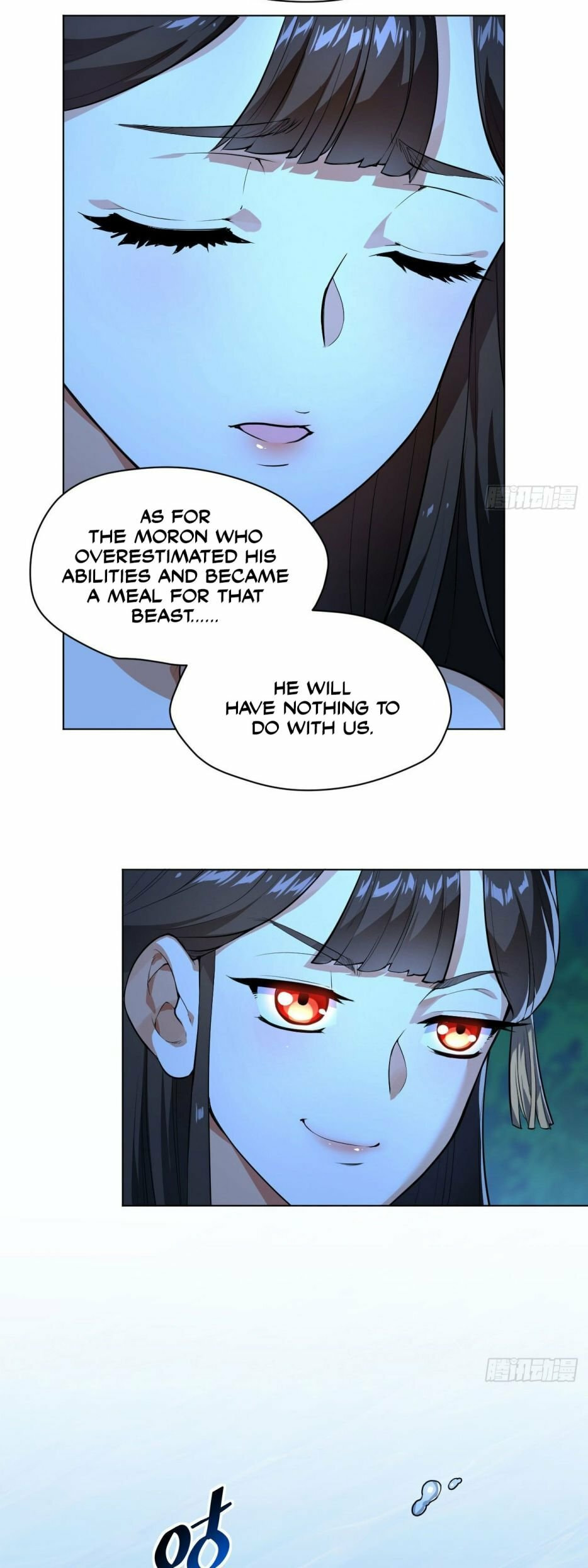 Read Divine Emperor (Colored) chapter 13 image 4 on Lezhin