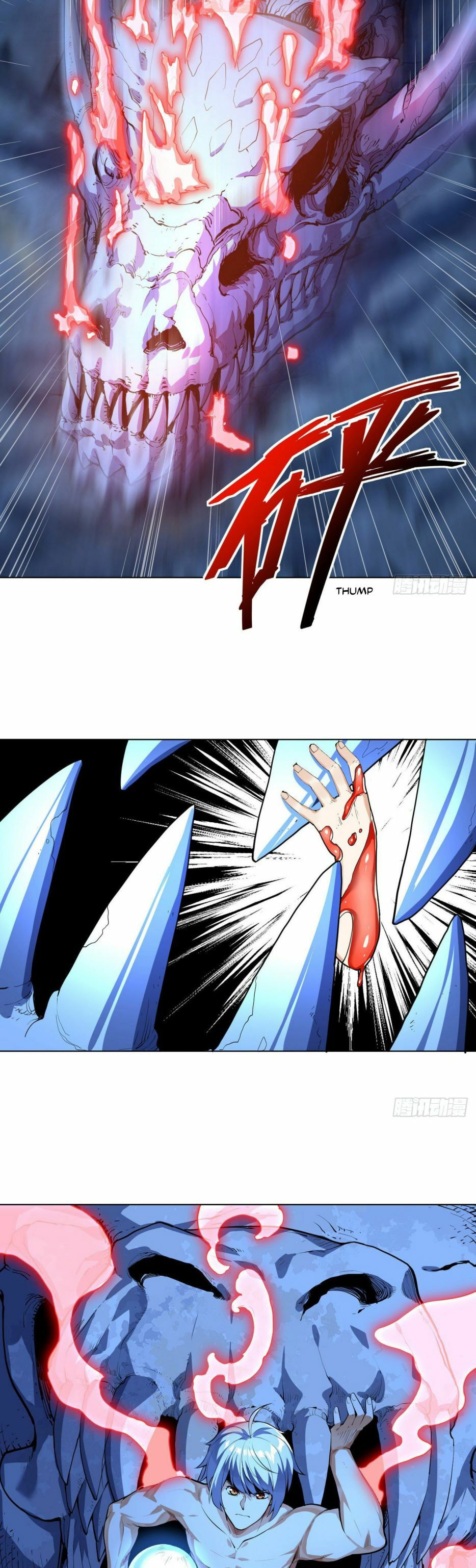 Read Divine Emperor (Colored) chapter 13 image 8 on Lezhin