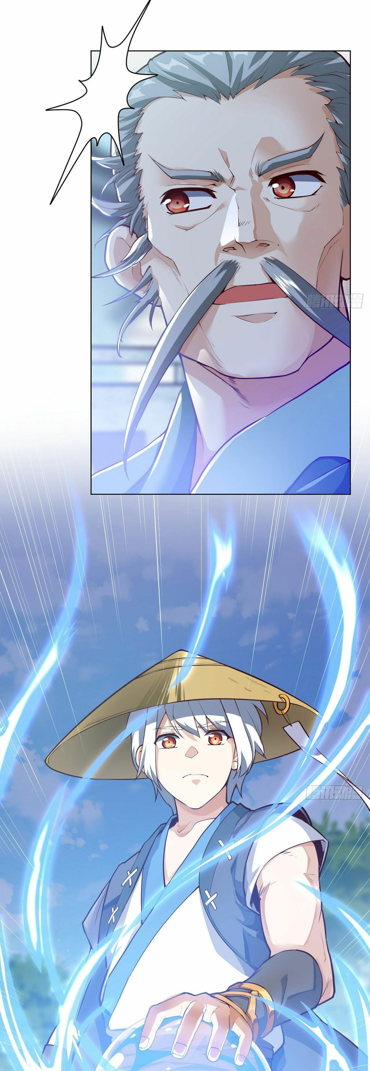 Read Divine Emperor (Colored) chapter 16 image 2 on Lezhin