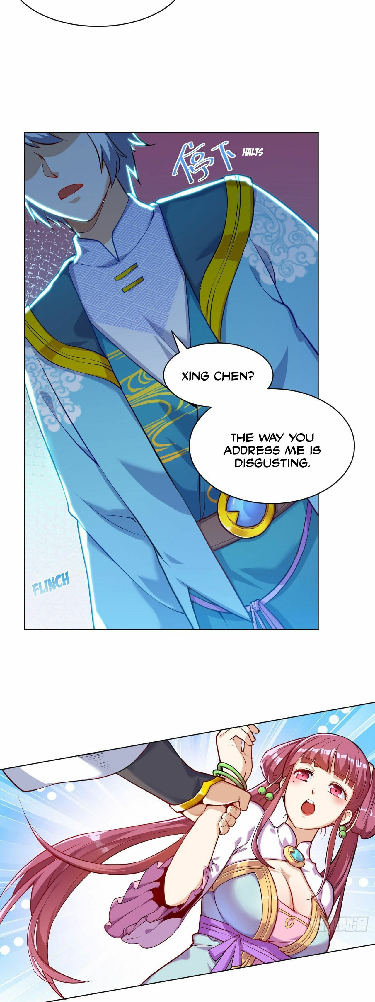 Read Divine Emperor (Colored) chapter 17 image 17 on Lezhin