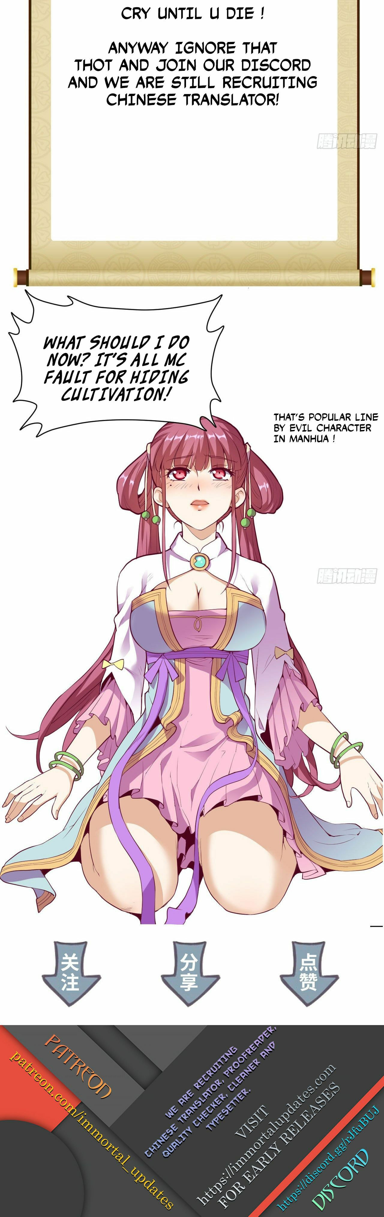Read Divine Emperor (Colored) chapter 17 image 20 on Lezhin