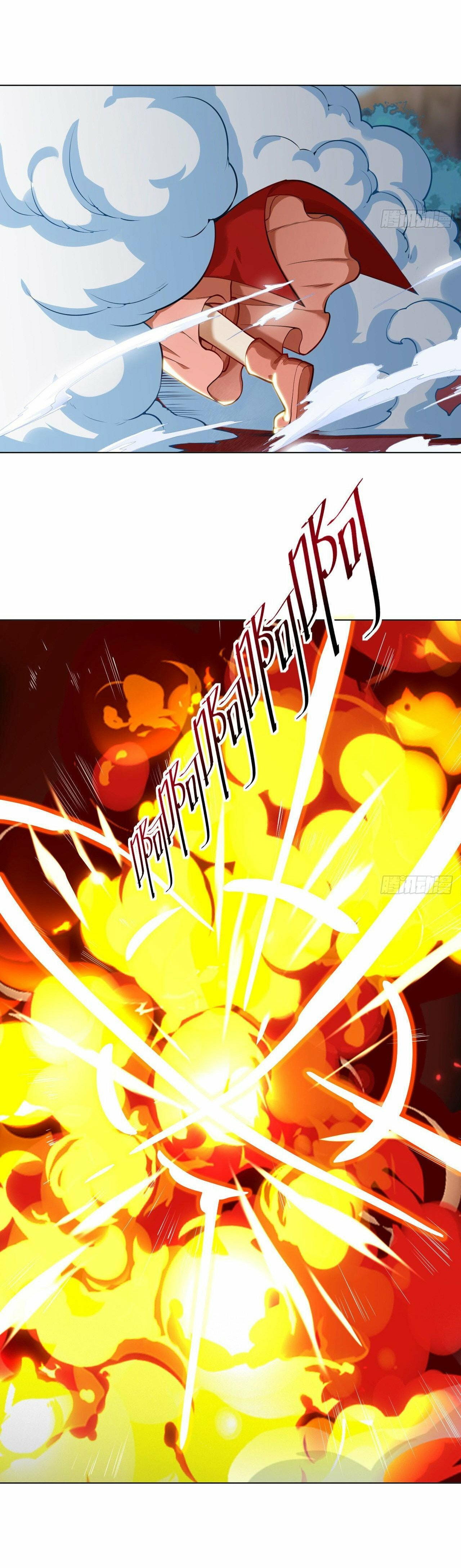 Read Divine Emperor (Colored) chapter 19 image 12 on Lezhin
