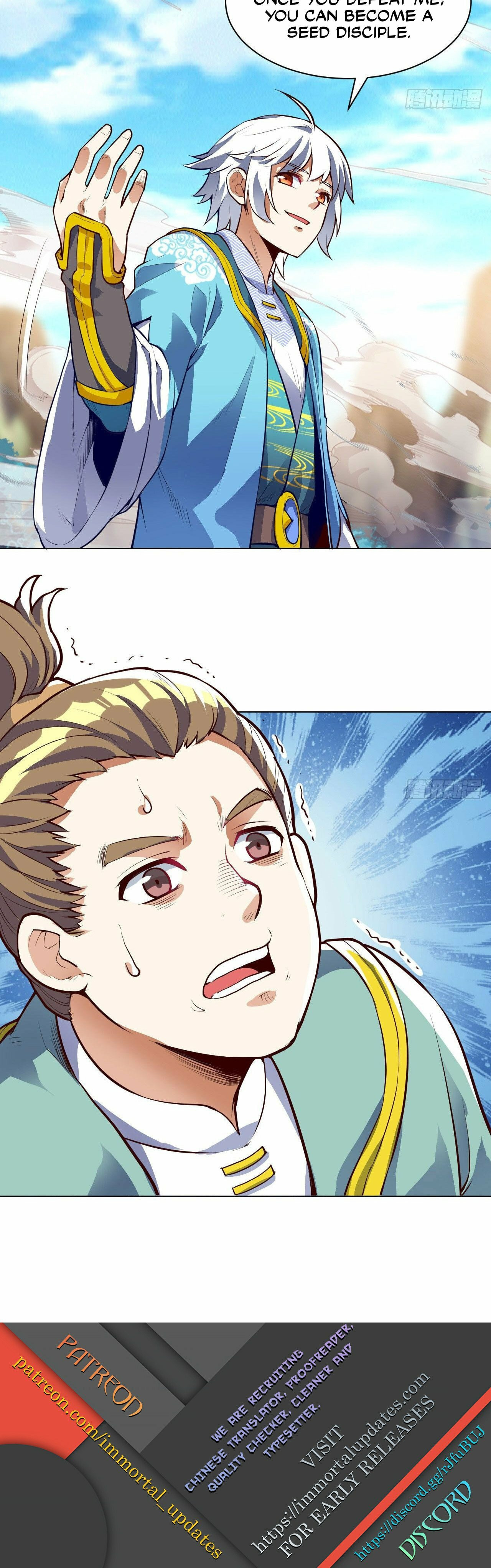 Read Divine Emperor (Colored) chapter 19 image 19 on Lezhin