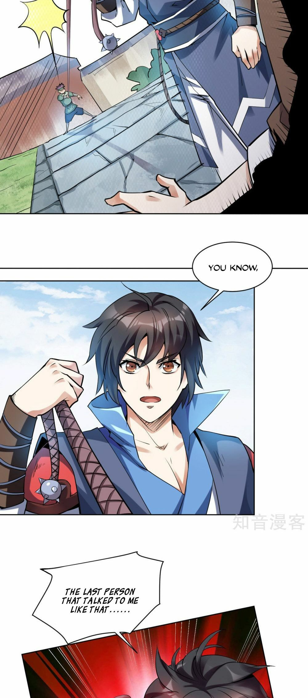 Read Divine Emperor (Colored) chapter 2 image 12 on Lezhin