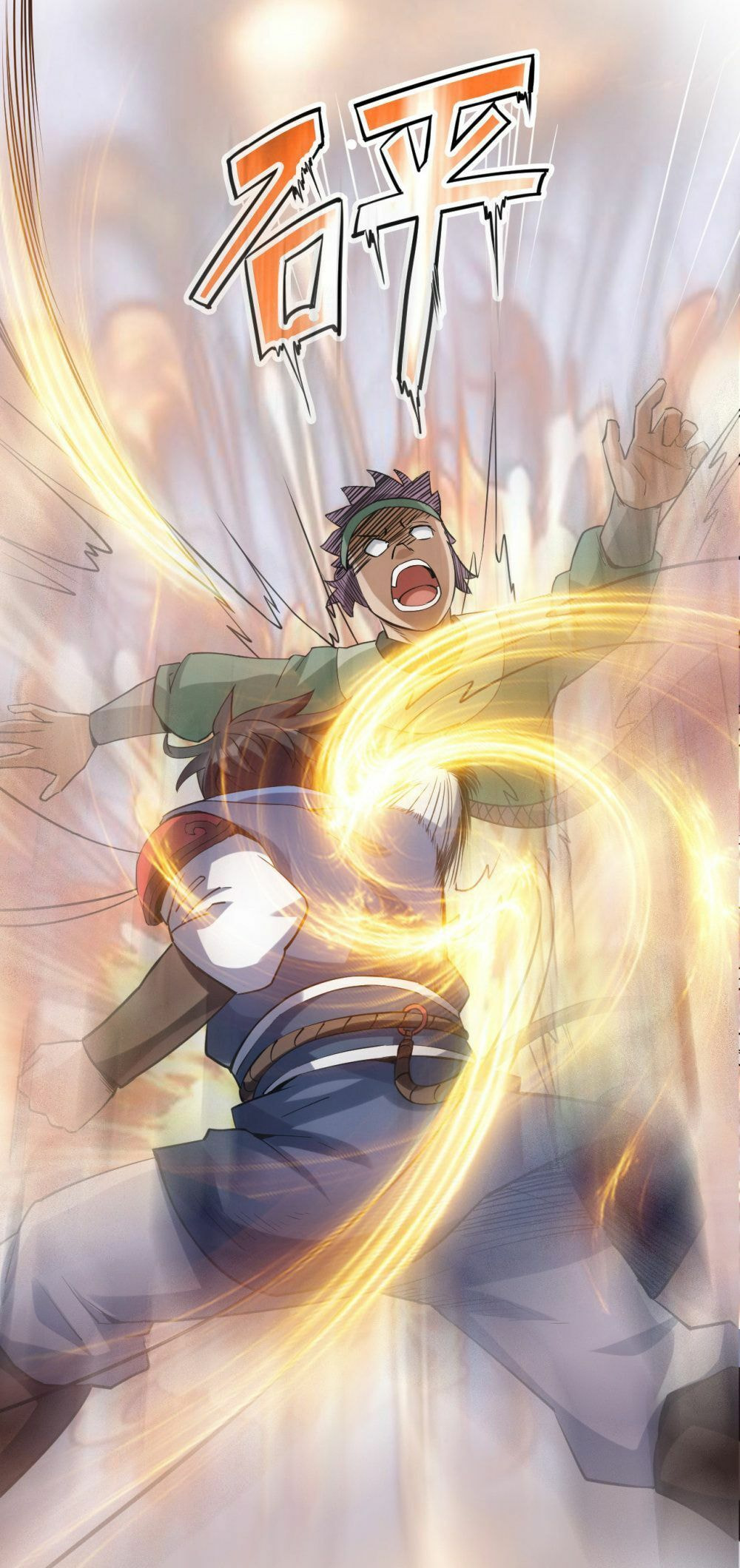 Read Divine Emperor (Colored) chapter 2 image 14 on Lezhin