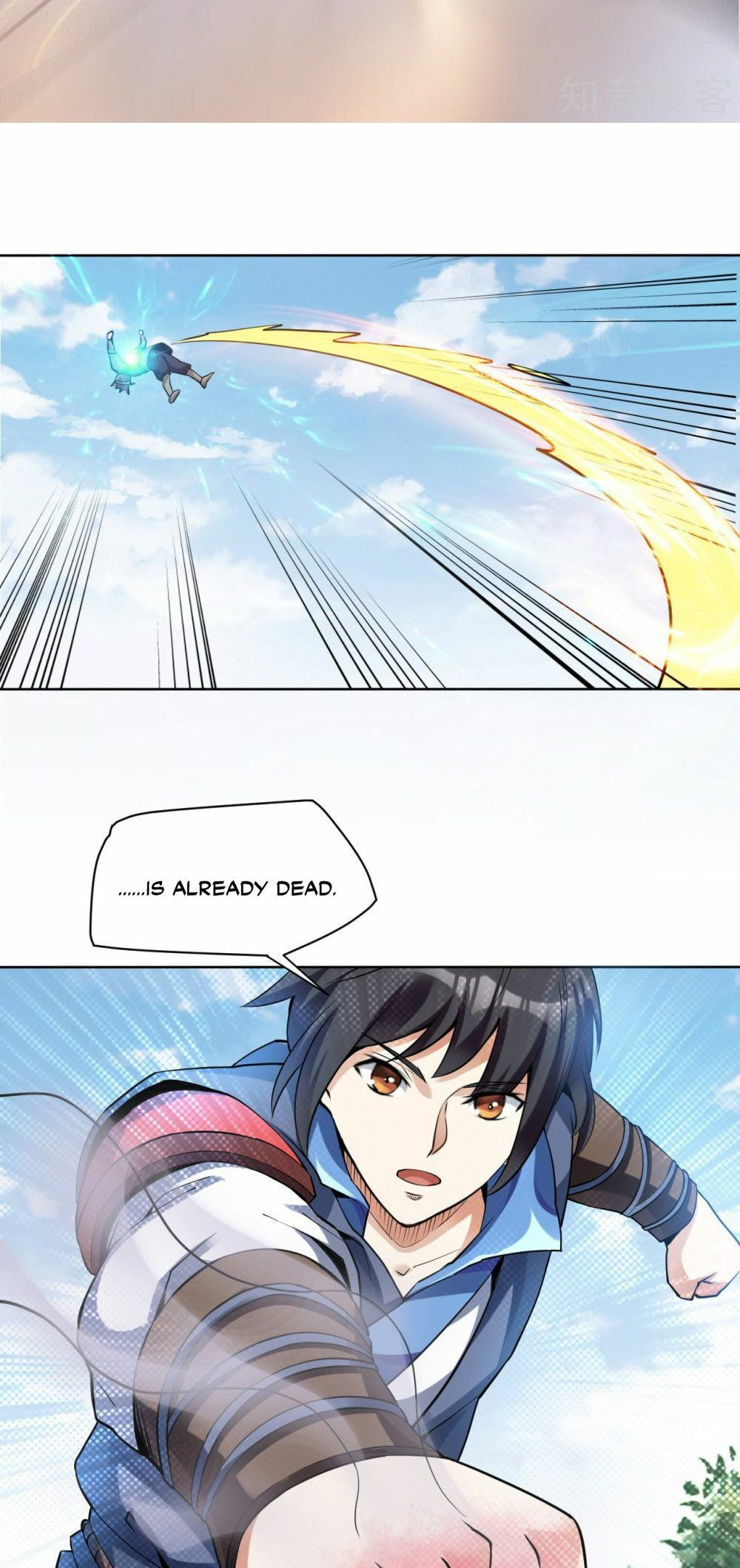 Read Divine Emperor (Colored) chapter 2 image 15 on Lezhin