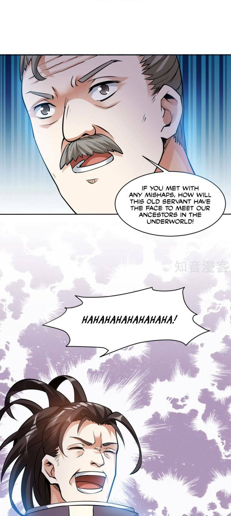Read Divine Emperor (Colored) chapter 2 image 20 on Lezhin