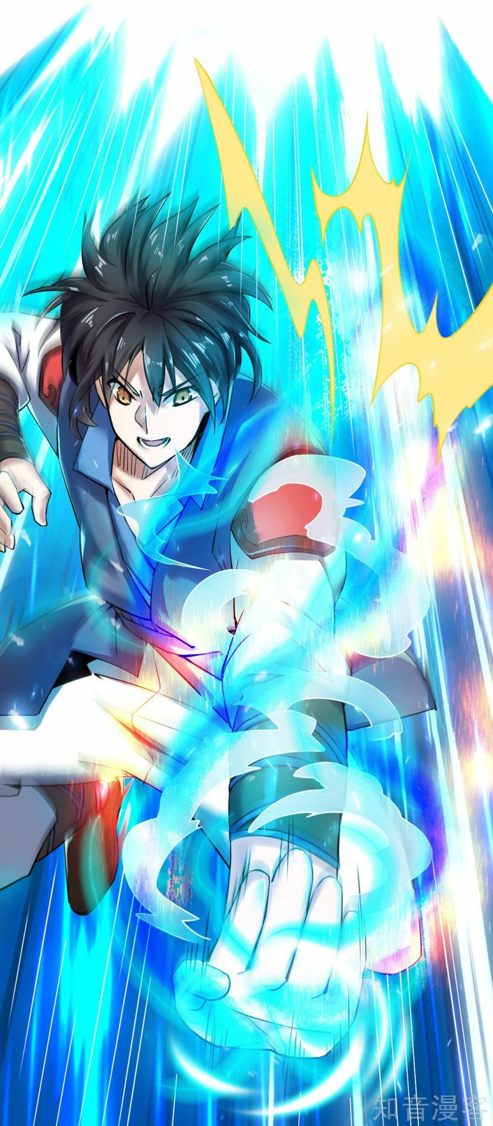 Read Divine Emperor (Colored) chapter 2 image 25 on Lezhin